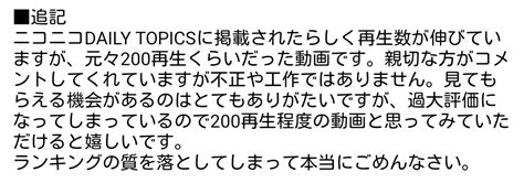 【悲報】ガチで闇が深いサイト、発見される